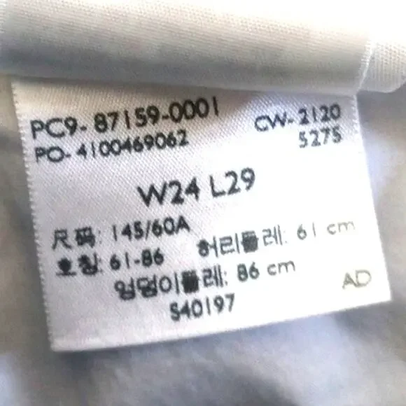 Levi's x Farm Rio Ribcage Cropped Jeans Women's 24 High Rise Denim - Picture 7 of 15